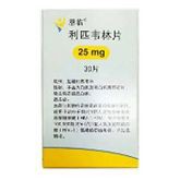 Рилпивирин Таблетки