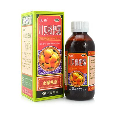 Съчуан миди Loquat Dew