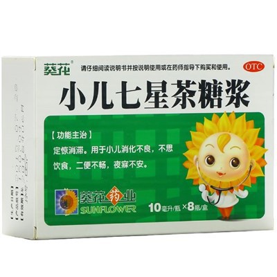 Сироп Xiao Er Qi Xing Cha (педиатричен сироп от чай със седем звезди)